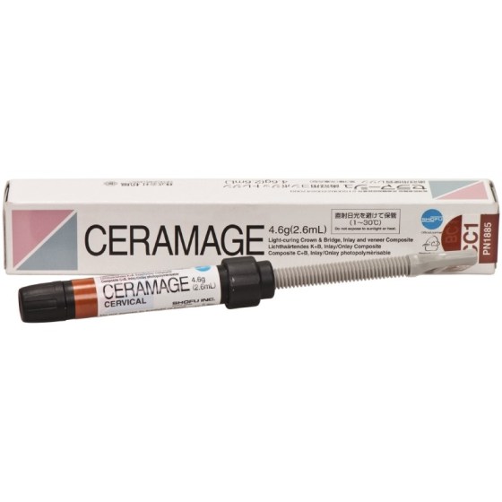 ceramage-cervical-46-grcc12